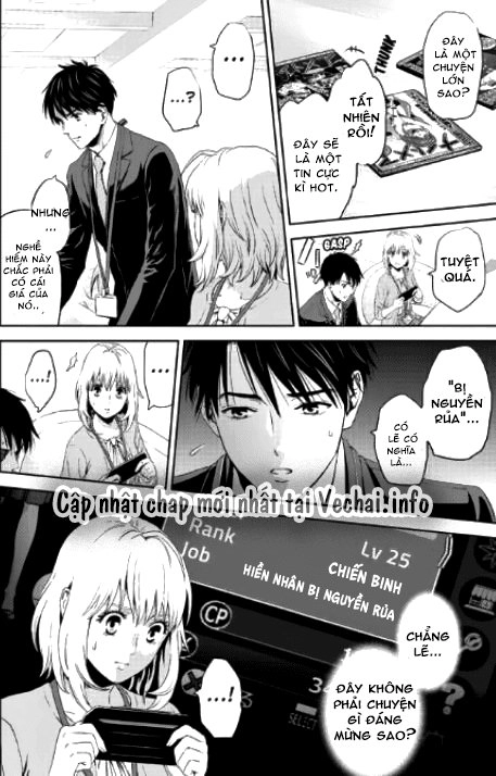 Online - The Comic Chapter 6 - 17