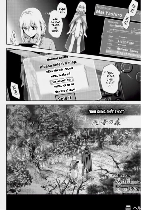 Online - The Comic Chapter 7 - 5