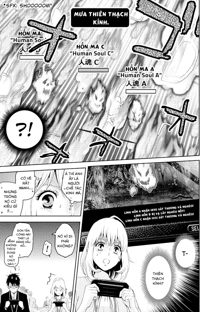 Online - The Comic Chapter 8 - 6