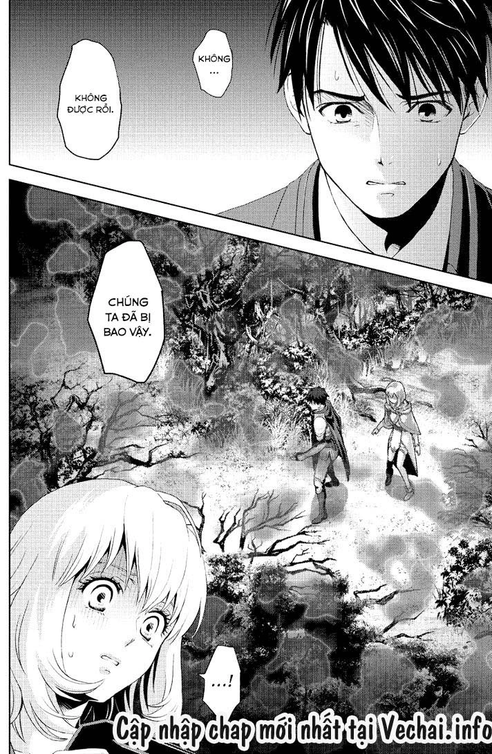 Online - The Comic Chapter 8 - 14