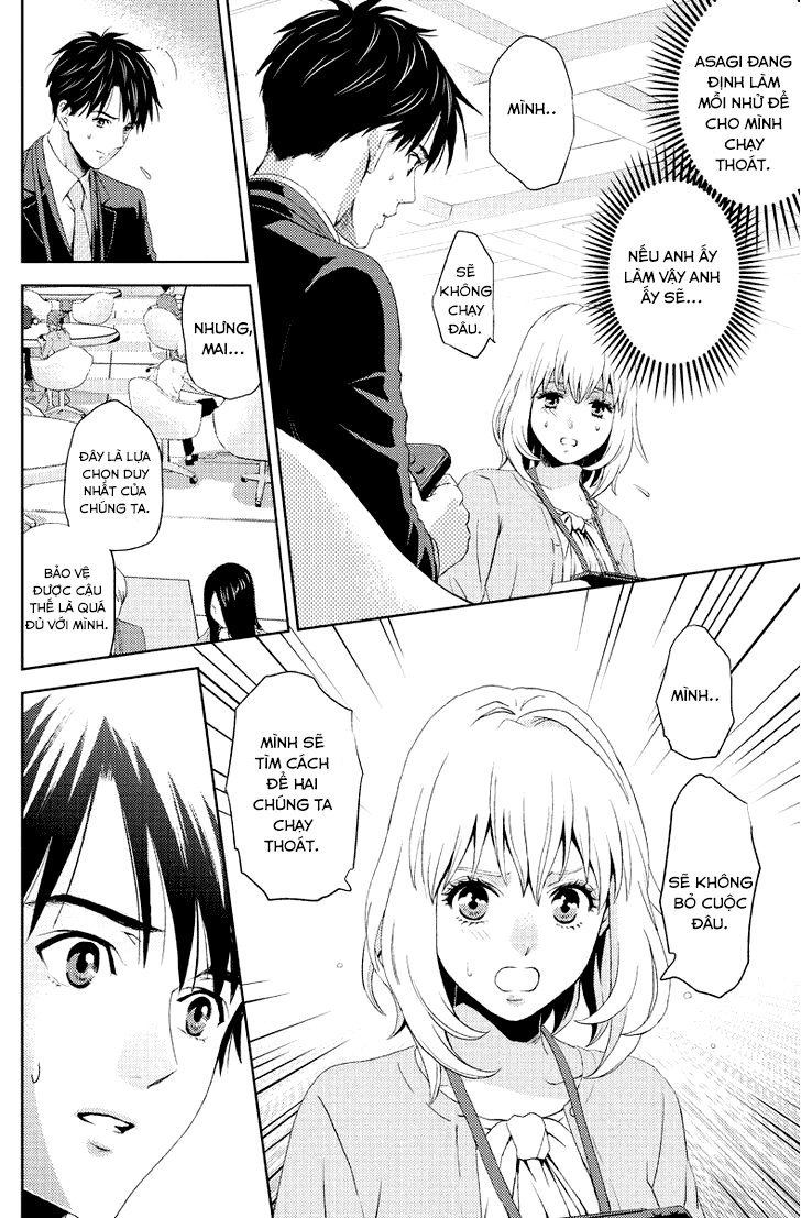 Online - The Comic Chapter 9 - 2