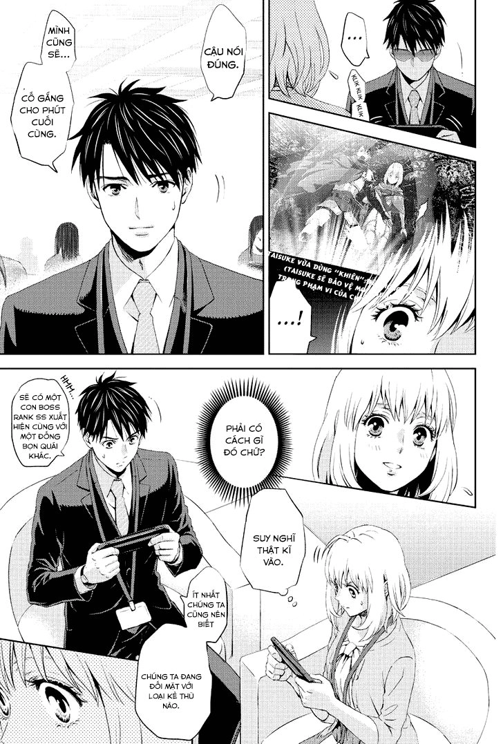 Online - The Comic Chapter 9 - 3