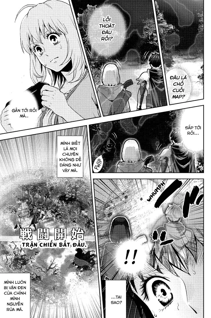 Online - The Comic Chapter 9 - 7