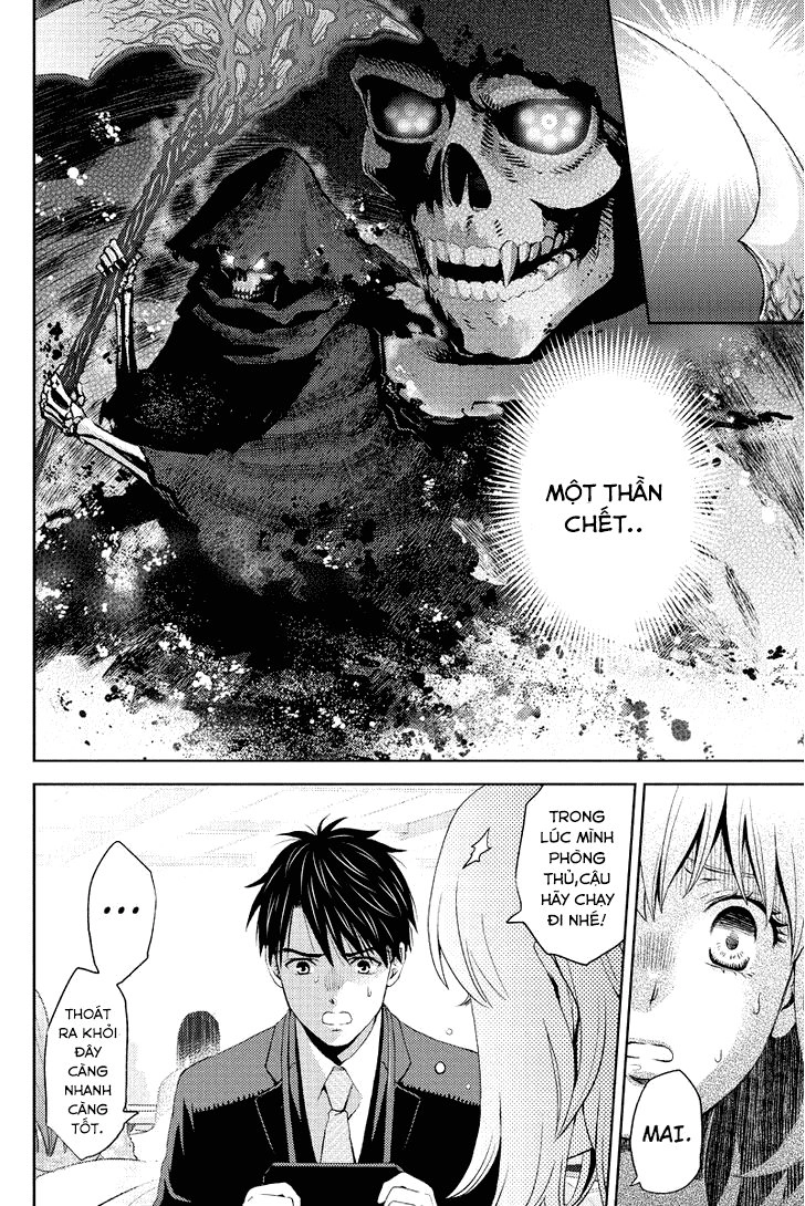 Online - The Comic Chapter 9 - 8