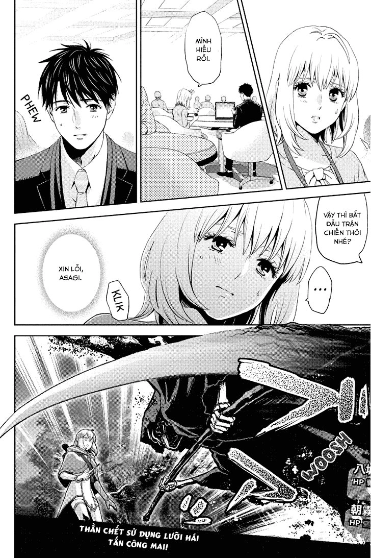 Online - The Comic Chapter 9 - 10