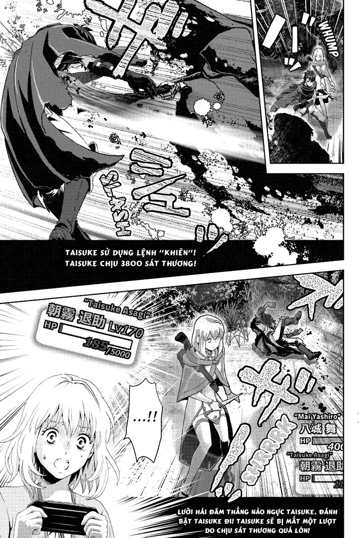 Online - The Comic Chapter 9 - 11