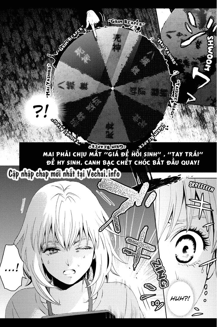 Online - The Comic Chapter 9 - 14