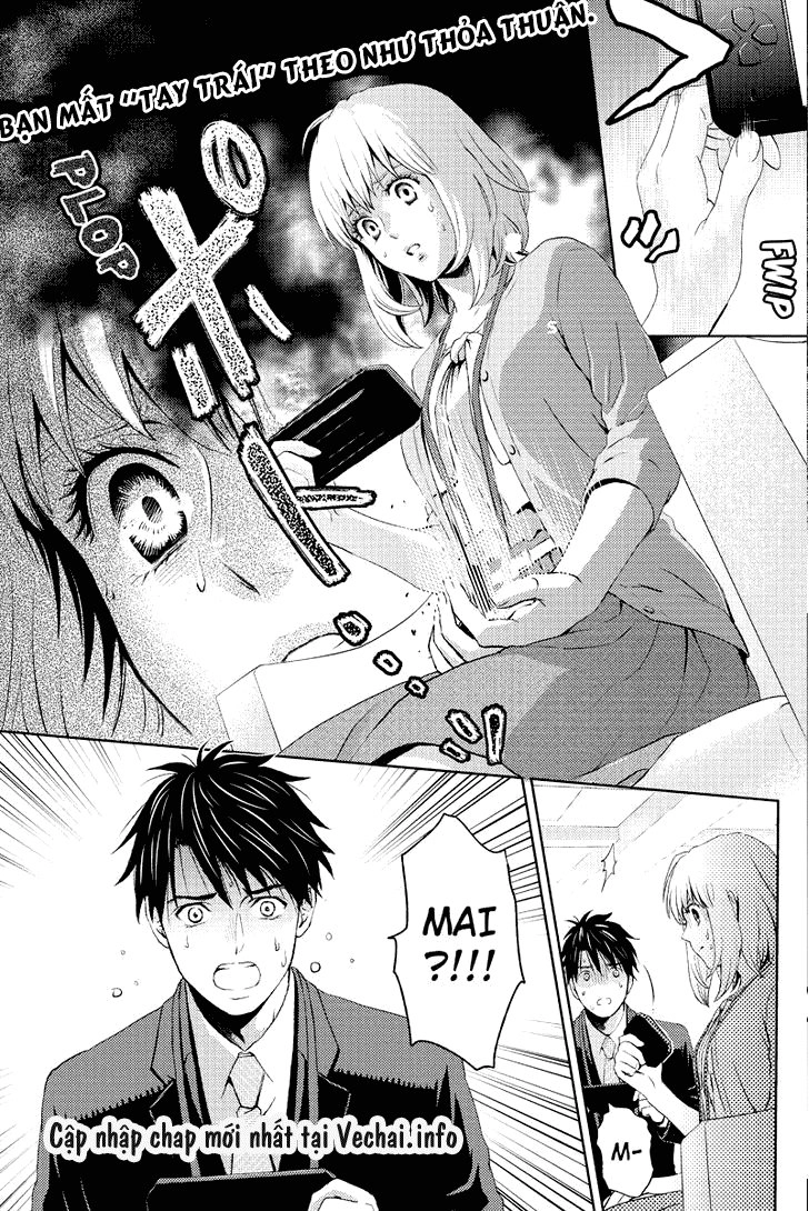 Online - The Comic Chapter 9 - 15