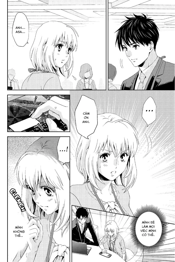 Online - The Comic Chapter 10 - 1