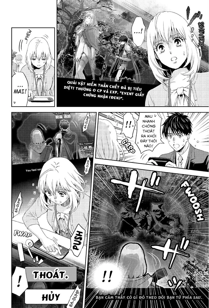 Online - The Comic Chapter 10 - 4