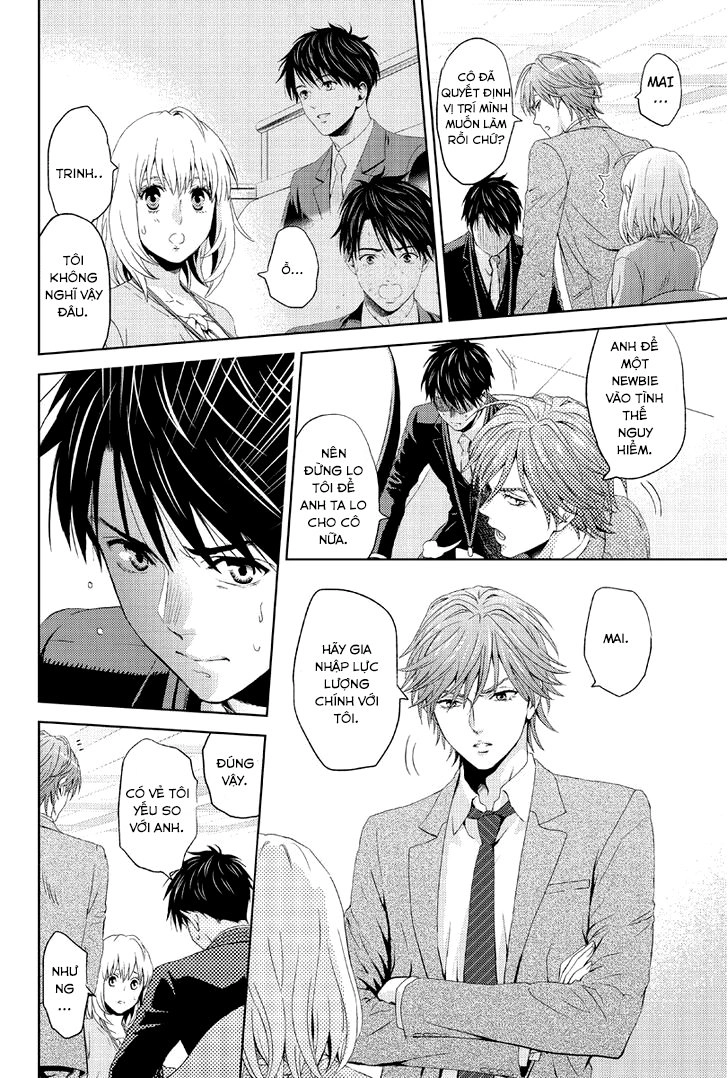 Online - The Comic Chapter 10 - 8