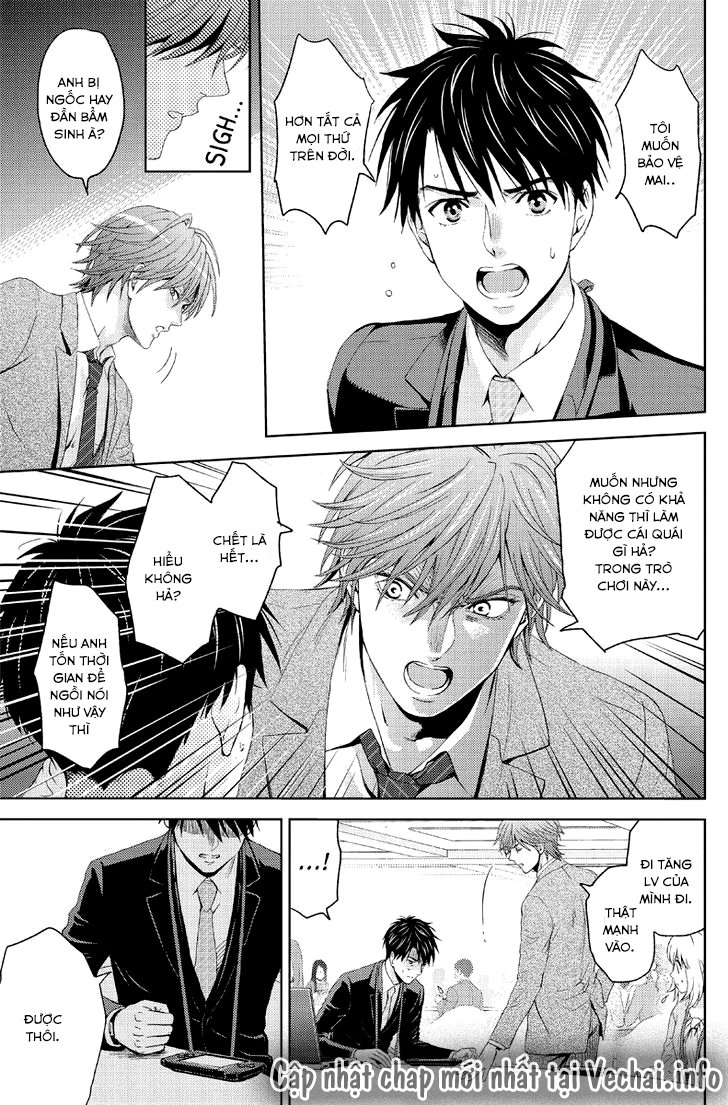 Online - The Comic Chapter 10 - 9