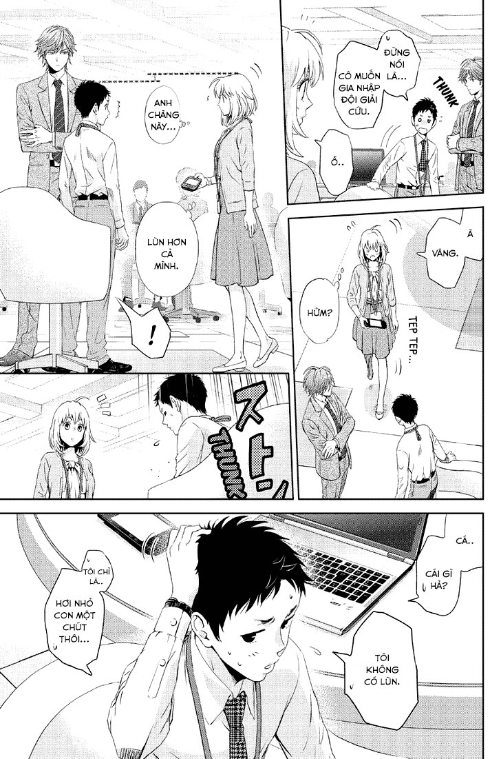 Online - The Comic Chapter 11 - 4