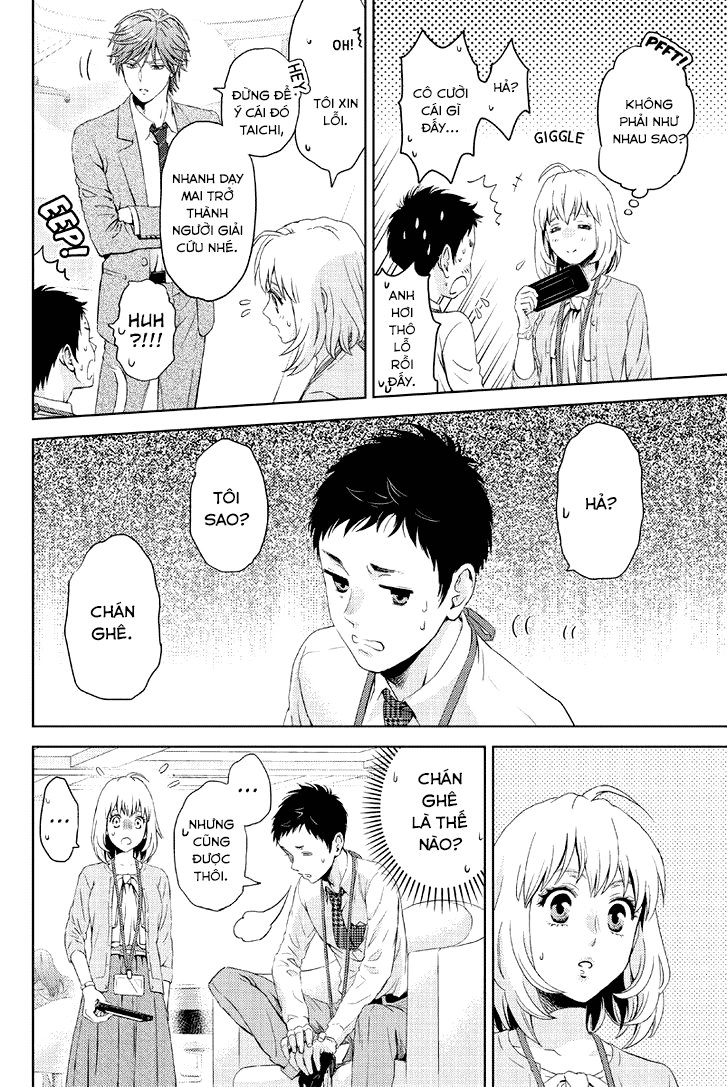 Online - The Comic Chapter 11 - 5