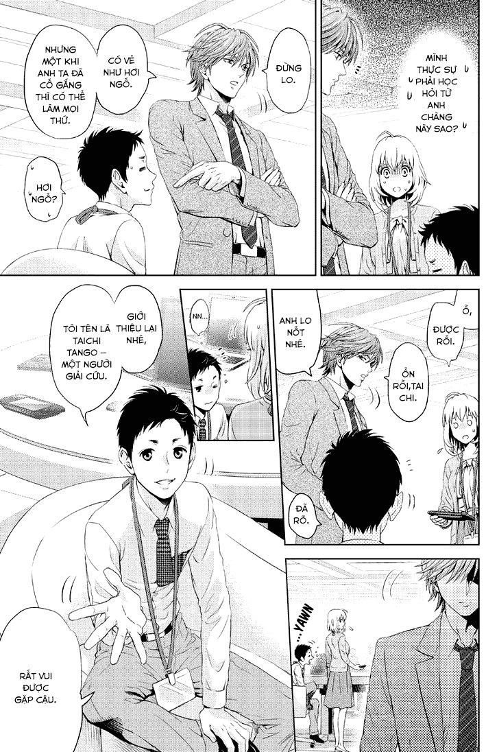 Online - The Comic Chapter 11 - 6