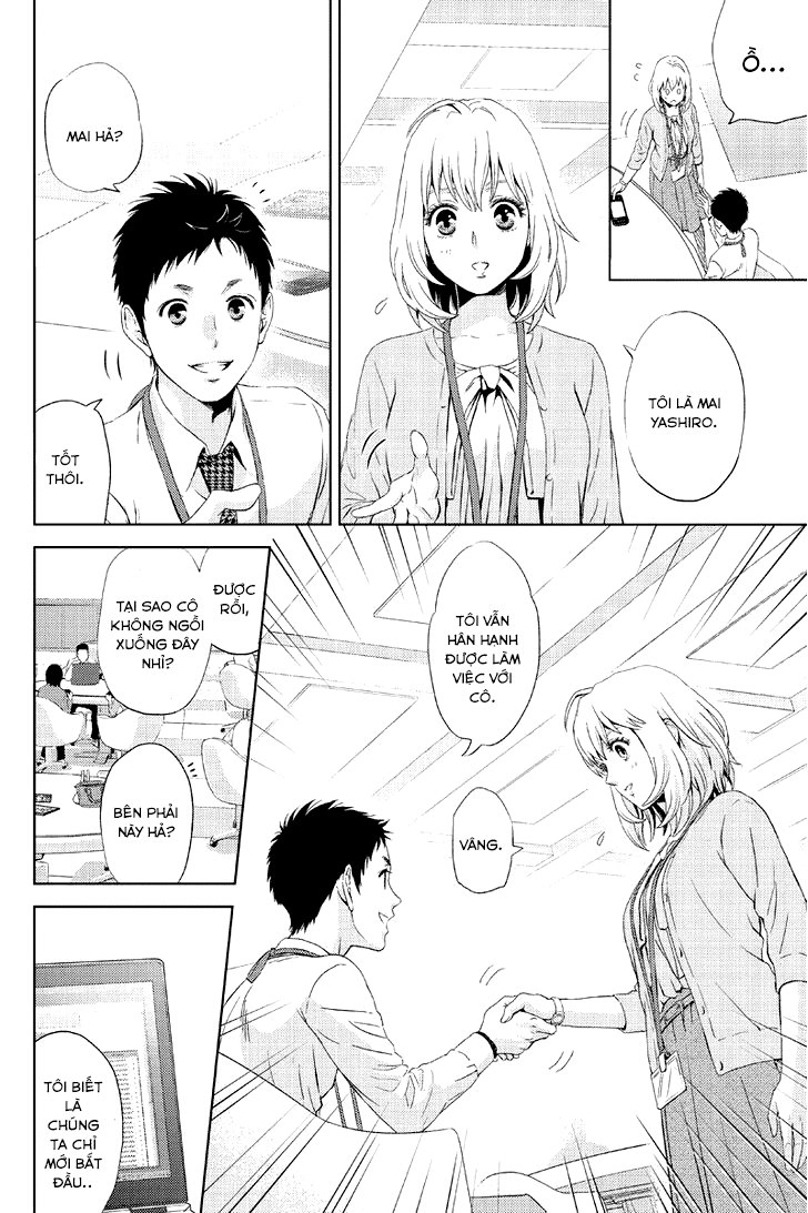 Online - The Comic Chapter 11 - 7