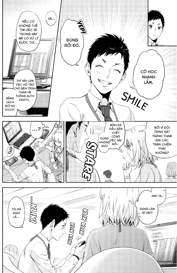 Online - The Comic Chapter 11 - 9