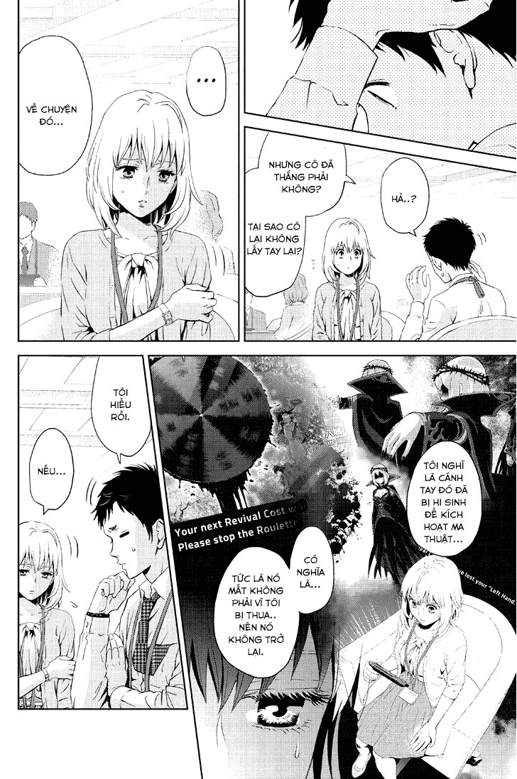 Online - The Comic Chapter 11 - 11