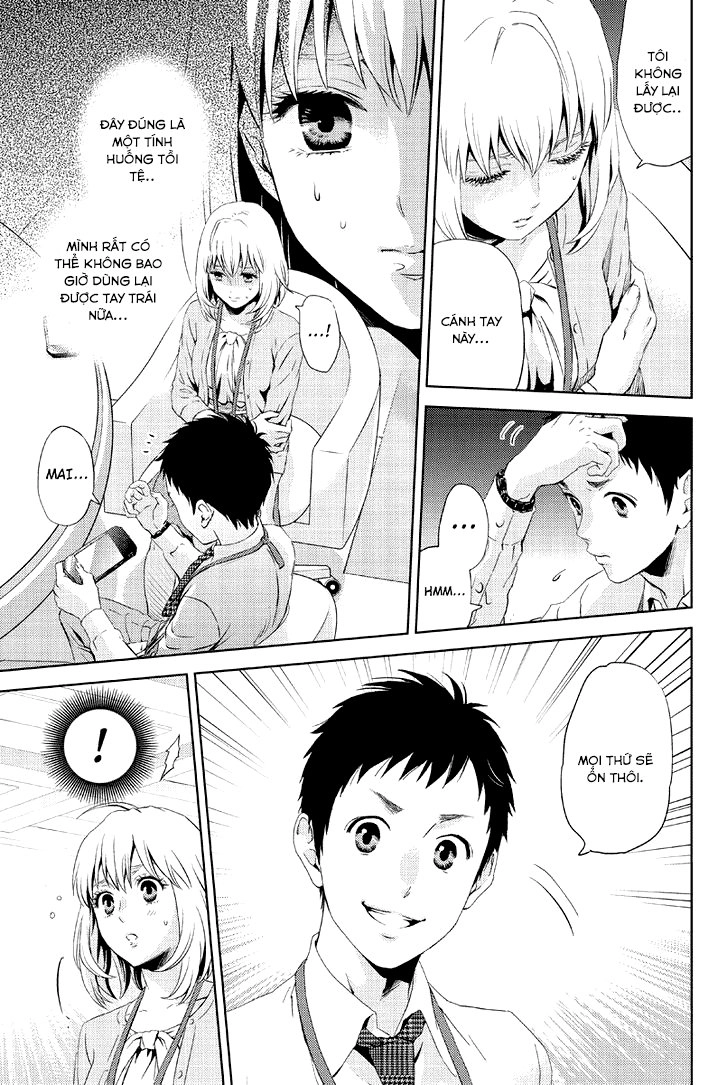 Online - The Comic Chapter 11 - 12