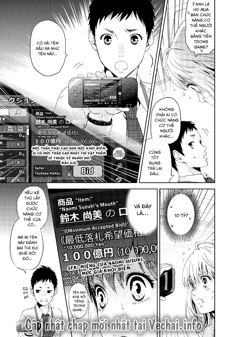 Online - The Comic Chapter 11 - 14