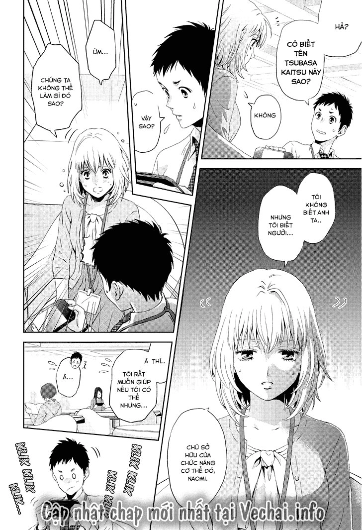 Online - The Comic Chapter 11 - 15