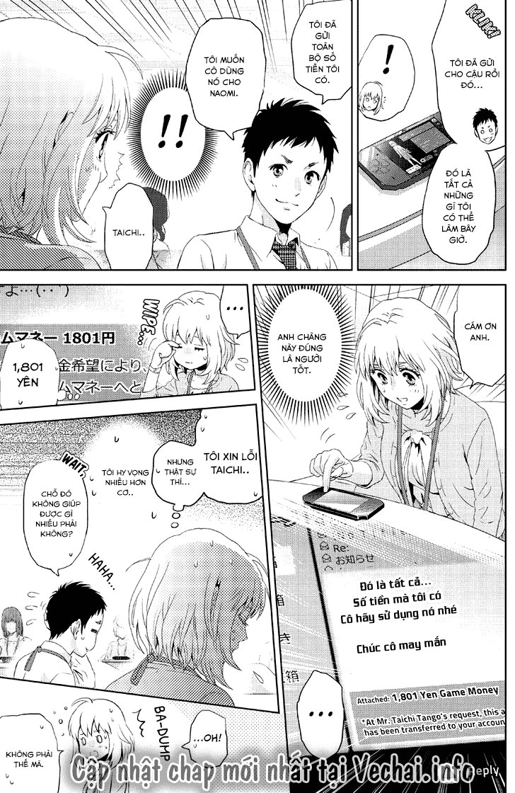 Online - The Comic Chapter 11 - 16