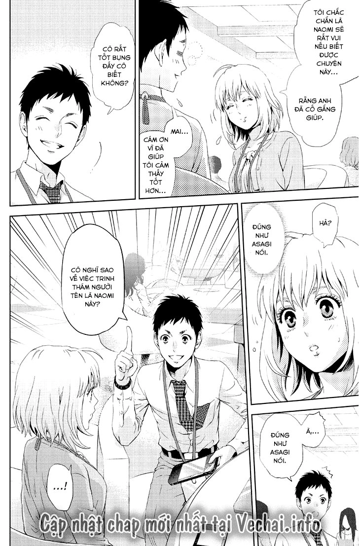 Online - The Comic Chapter 11 - 17