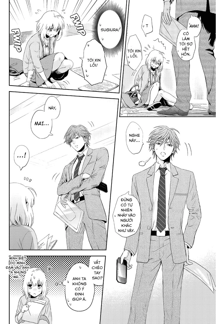 Online - The Comic Chapter 12 - 5