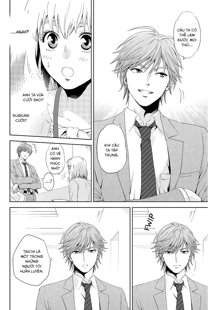 Online - The Comic Chapter 12 - 7