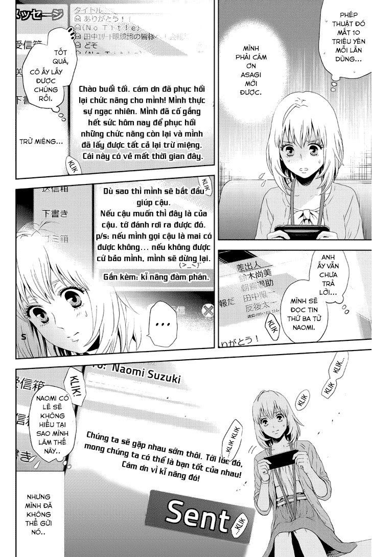 Online - The Comic Chapter 12 - 13