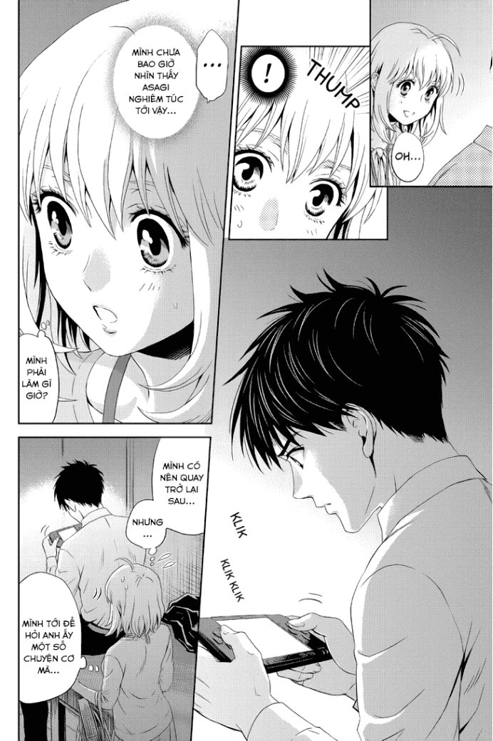 Online - The Comic Chapter 13 - 3