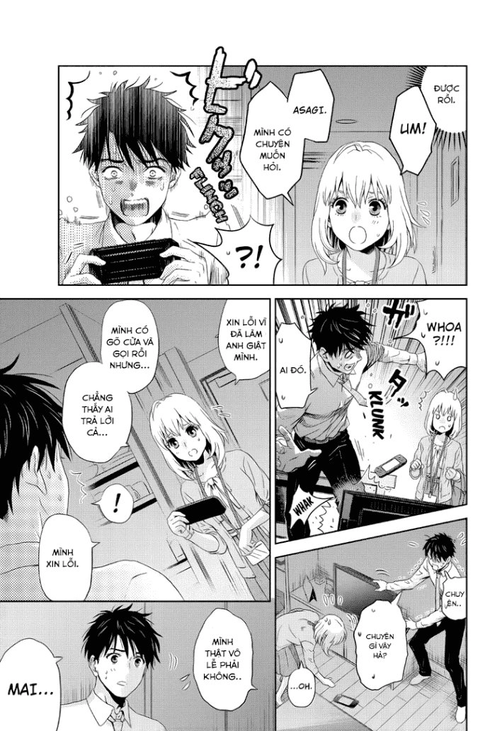 Online - The Comic Chapter 13 - 4