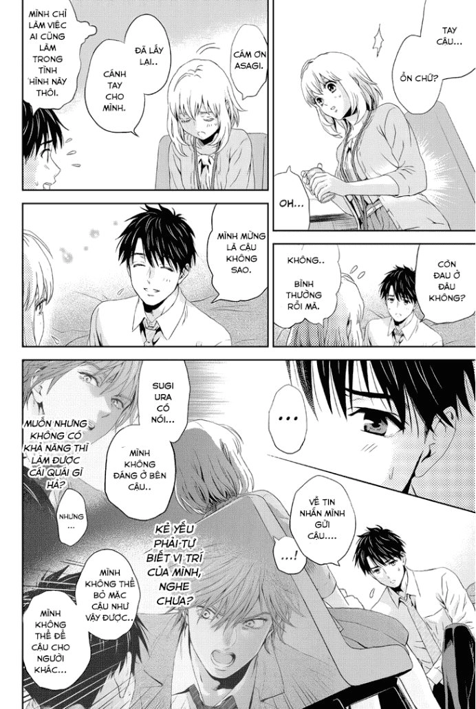 Online - The Comic Chapter 13 - 7