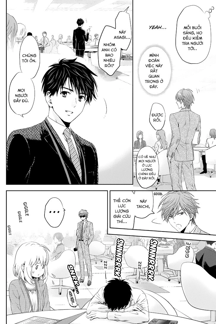 Online - The Comic Chapter 16 - 7
