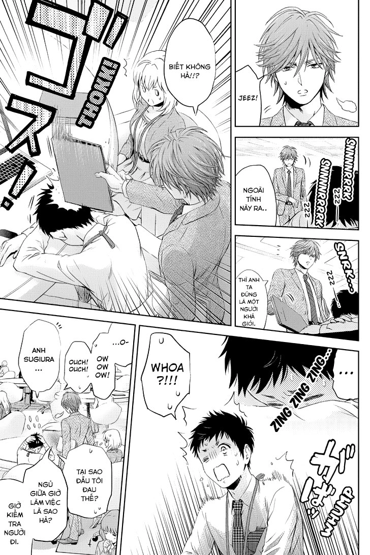Online - The Comic Chapter 16 - 8