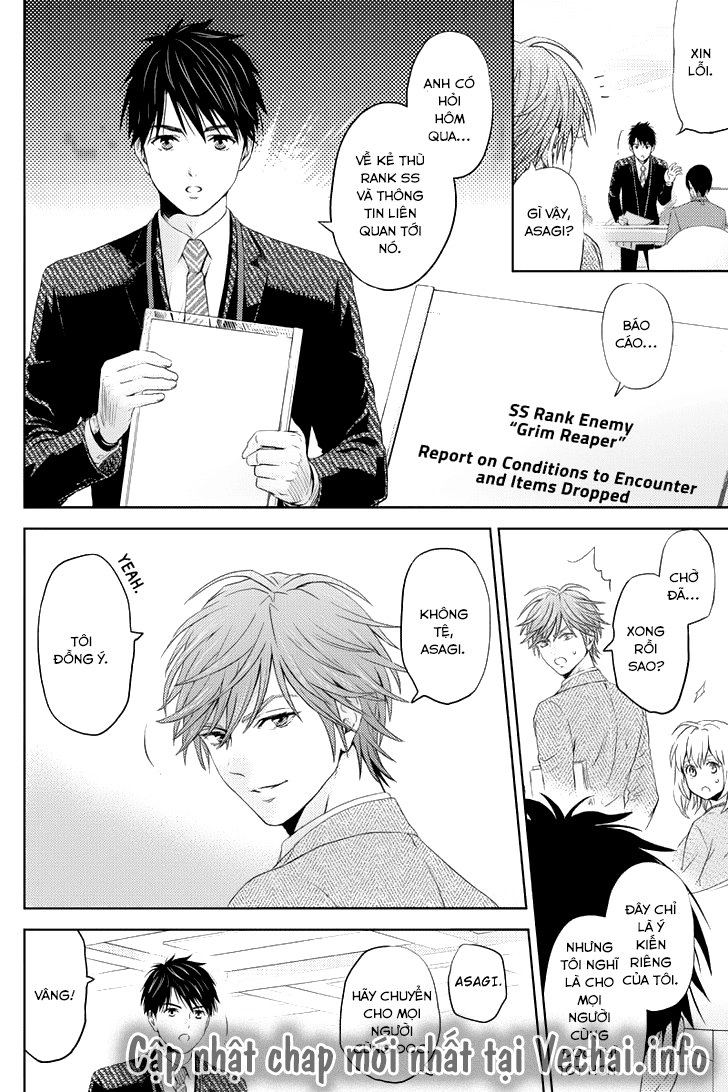 Online - The Comic Chapter 16 - 11