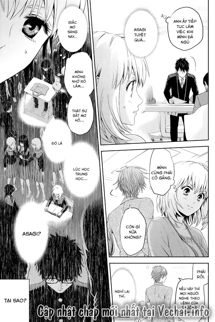 Online - The Comic Chapter 16 - 12