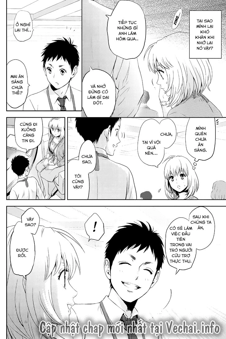 Online - The Comic Chapter 16 - 13