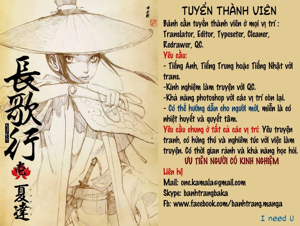 Online - The Comic Chapter 16 - 15