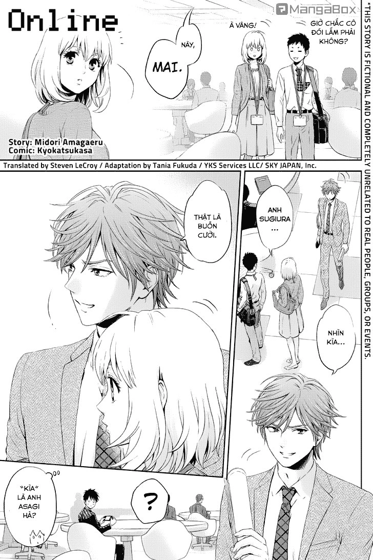 Online - The Comic Chapter 17 - 2
