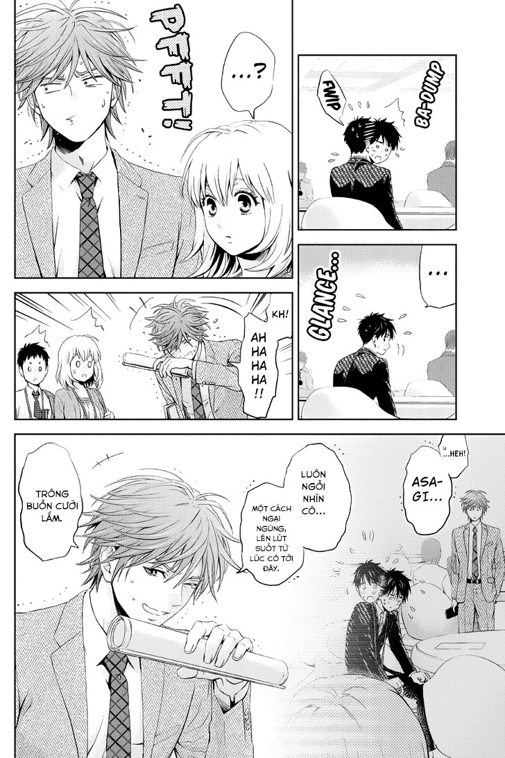 Online - The Comic Chapter 17 - 4