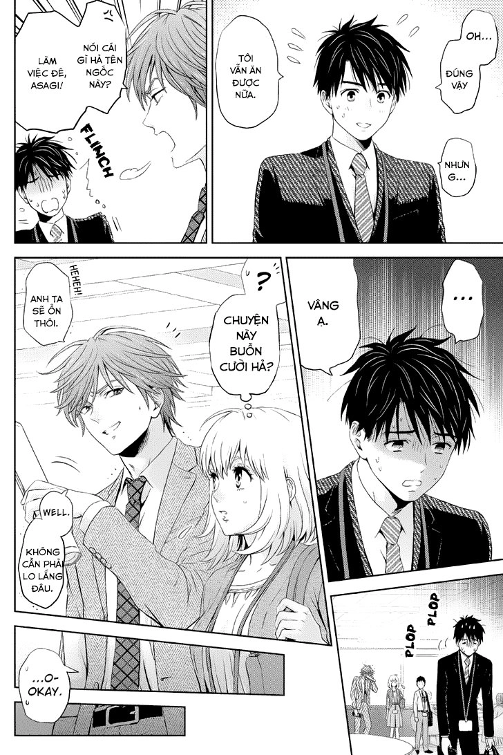 Online - The Comic Chapter 17 - 6