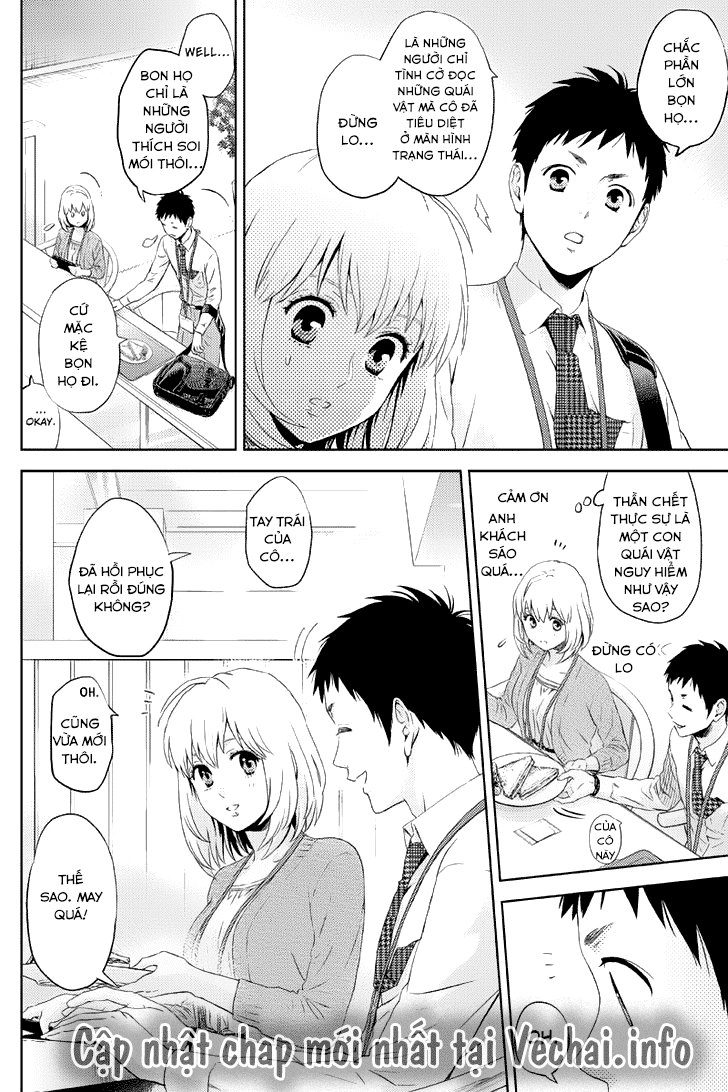 Online - The Comic Chapter 17 - 12