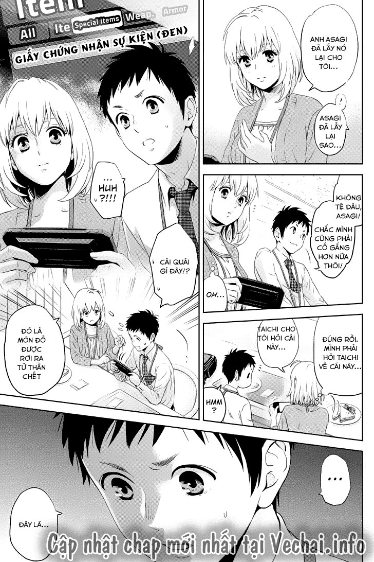 Online - The Comic Chapter 17 - 13