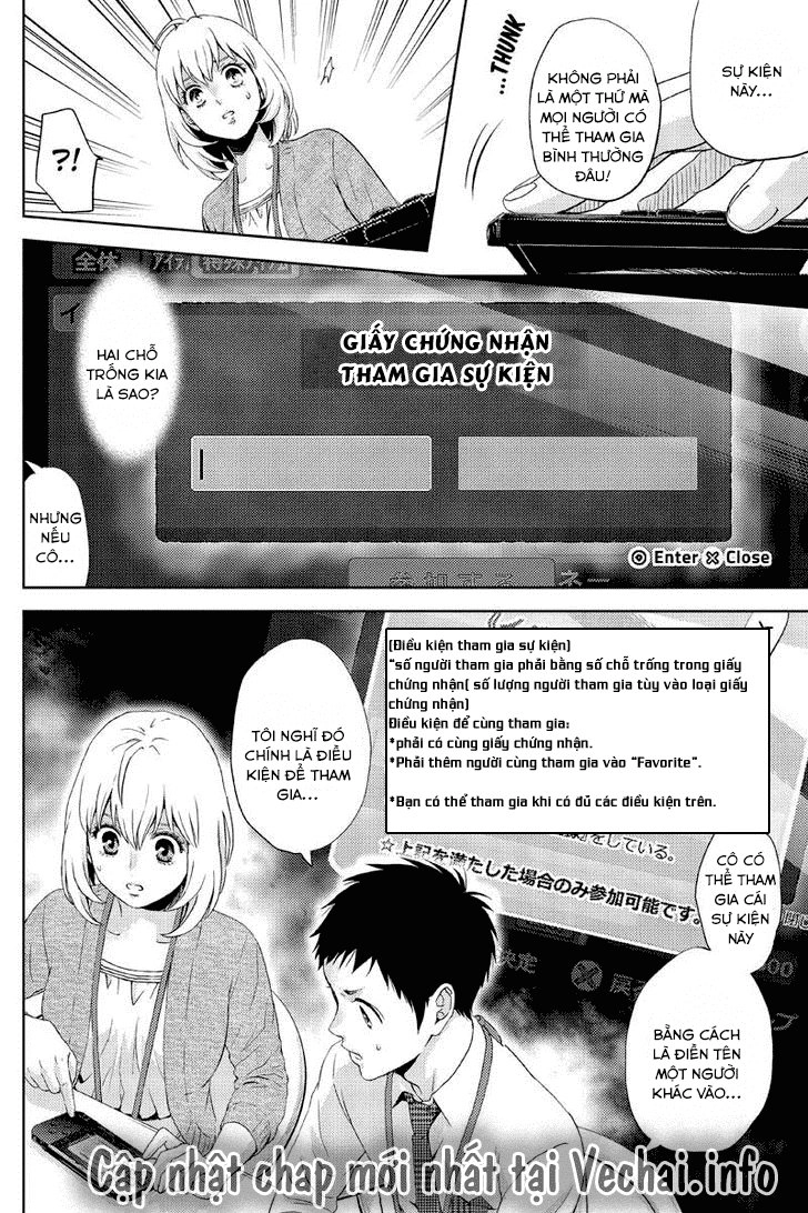 Online - The Comic Chapter 17 - 14