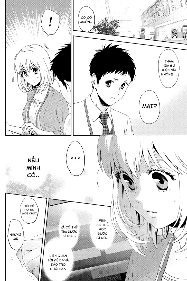 Online - The Comic Chapter 18 - 3
