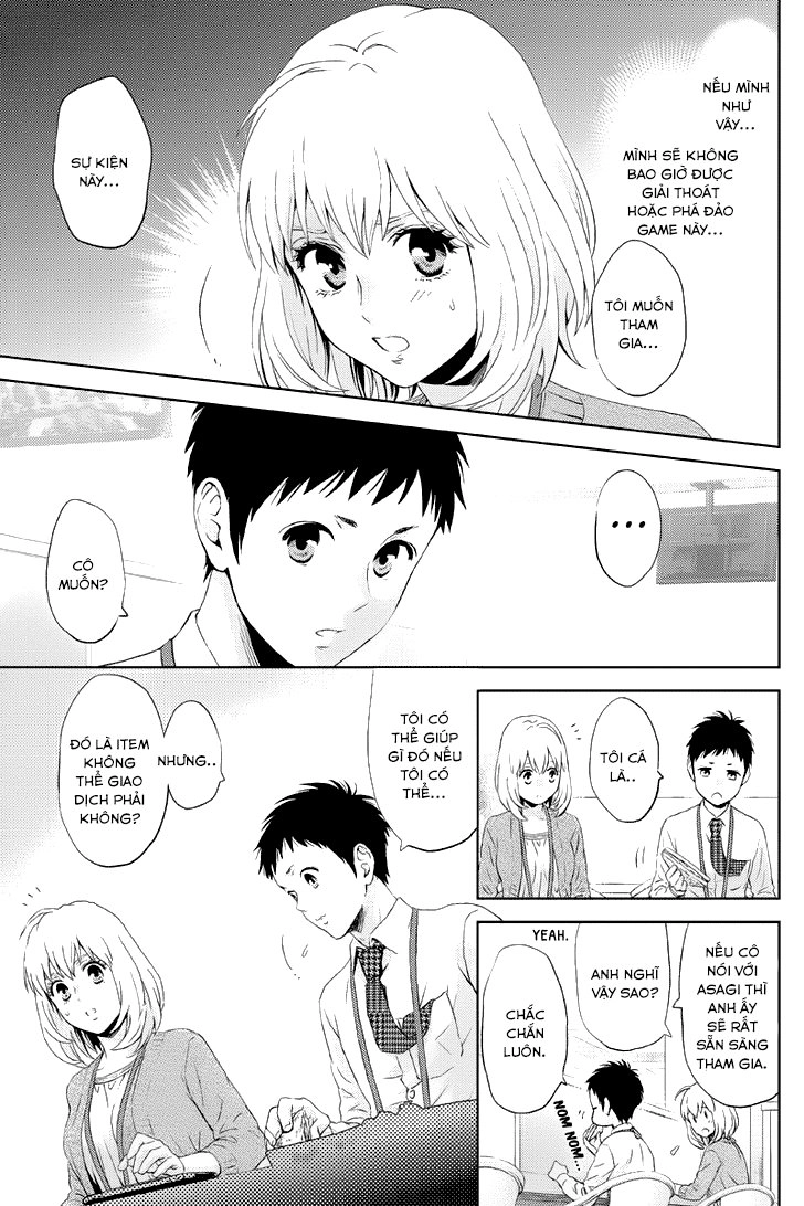 Online - The Comic Chapter 18 - 4