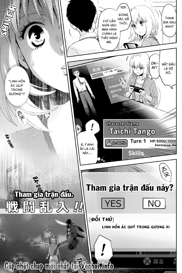Online - The Comic Chapter 18 - 12