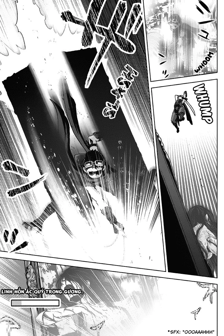 Online - The Comic Chapter 19 - 4