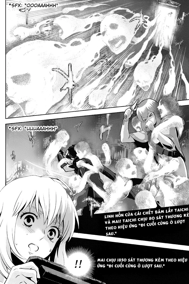 Online - The Comic Chapter 19 - 7